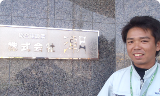 合格者の声03
